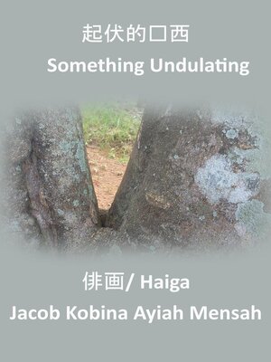 cover image of Something Undulating